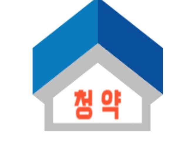 가야역 롯데캐슬스카이엘 모델하우스 서브